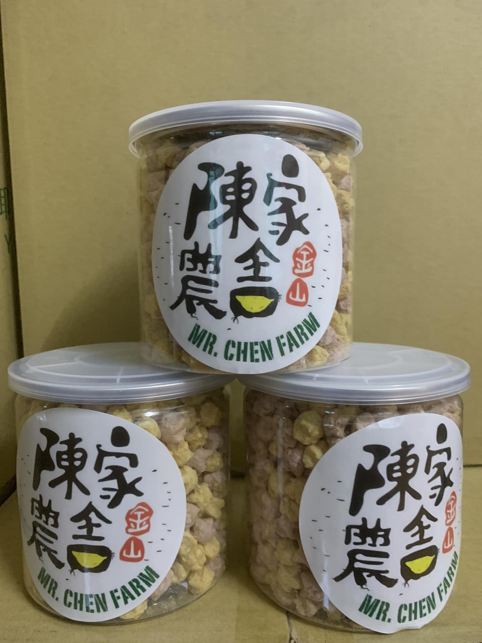 陳家農舍--金山地瓜米菓