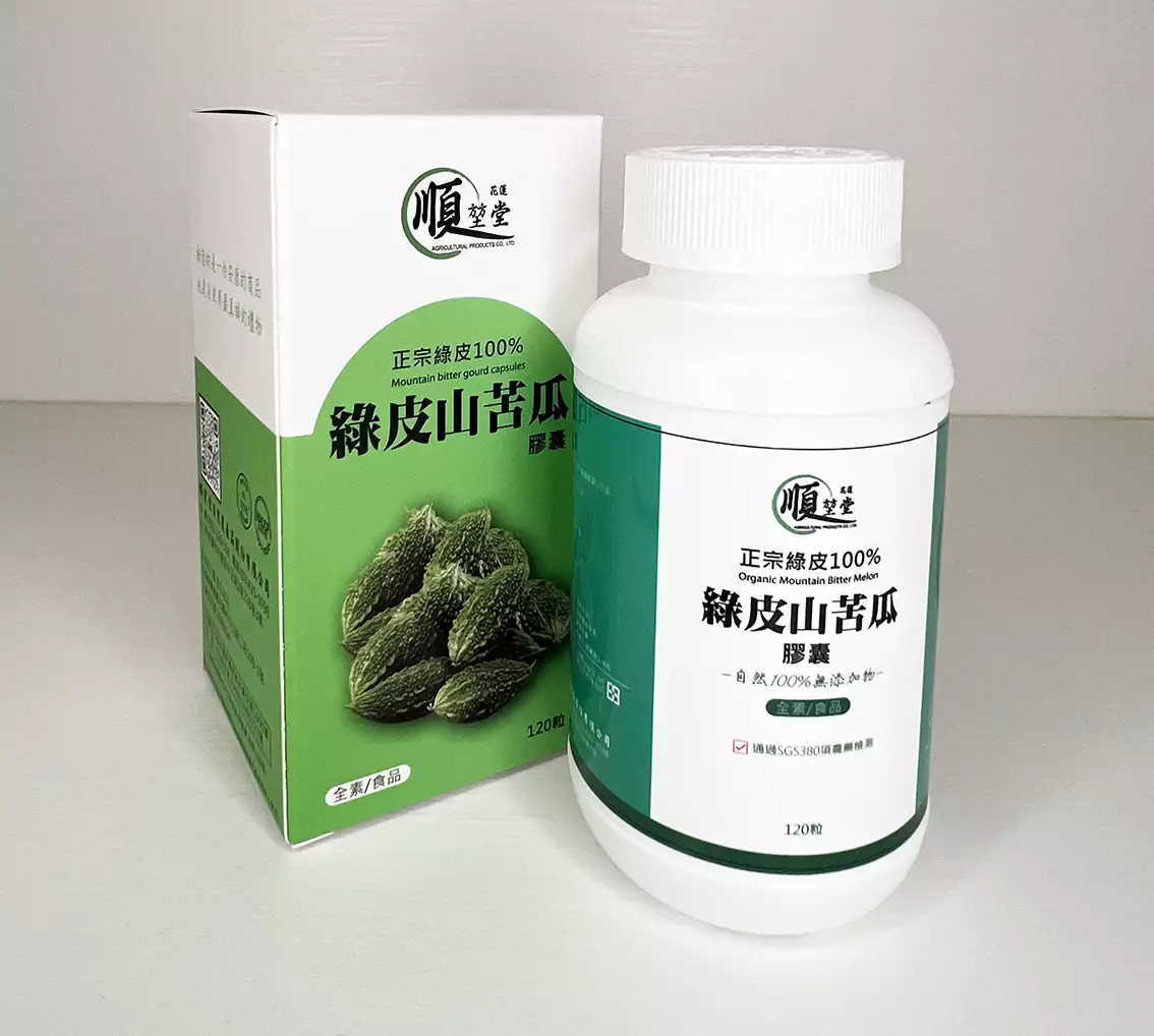 有機山苦瓜膠囊