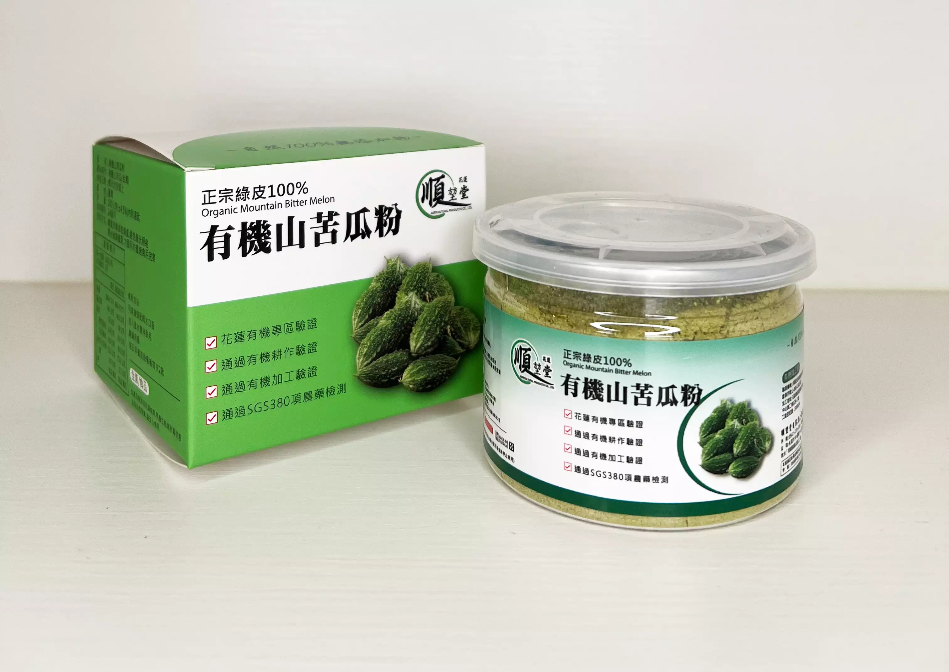 有機山苦瓜粉