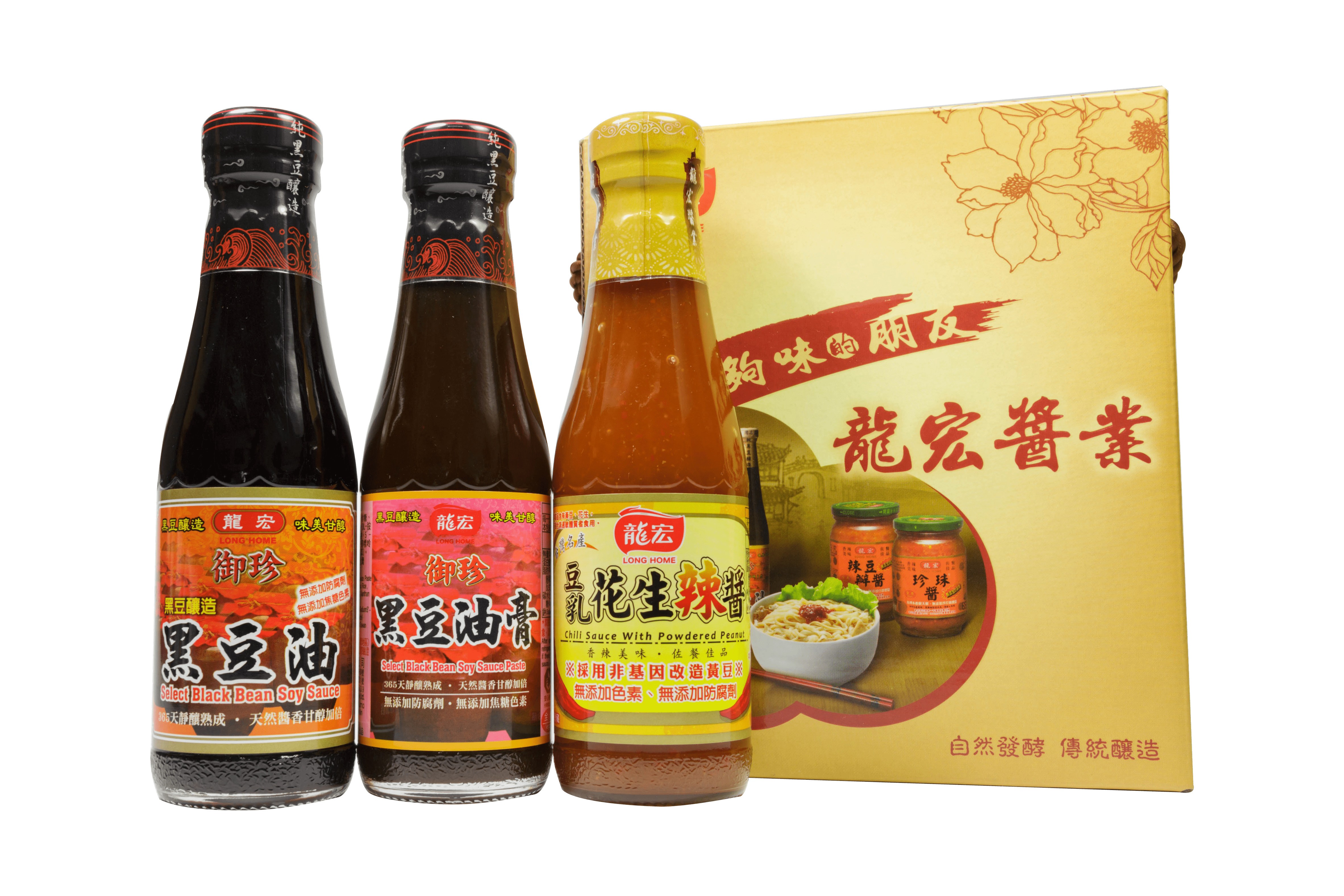 龍宏農產食品加工廠 | 龍宏醬業-土產品