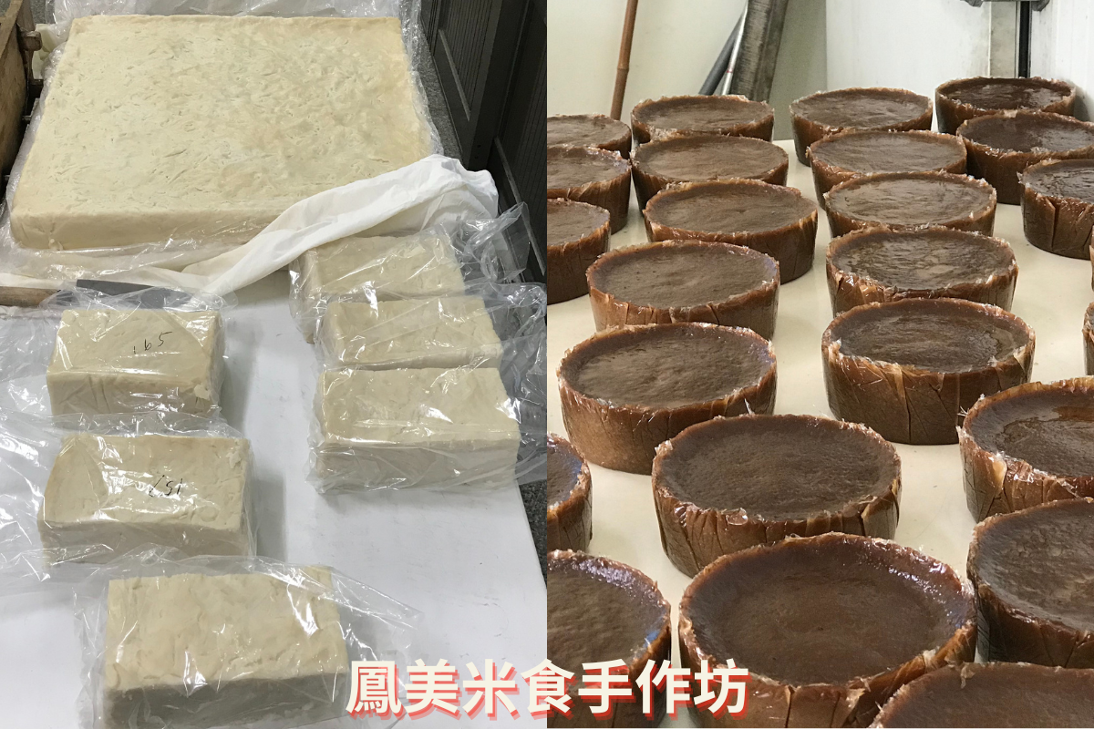 鳳美農場 | 巨峰葡萄 | 茂谷柑-農產品