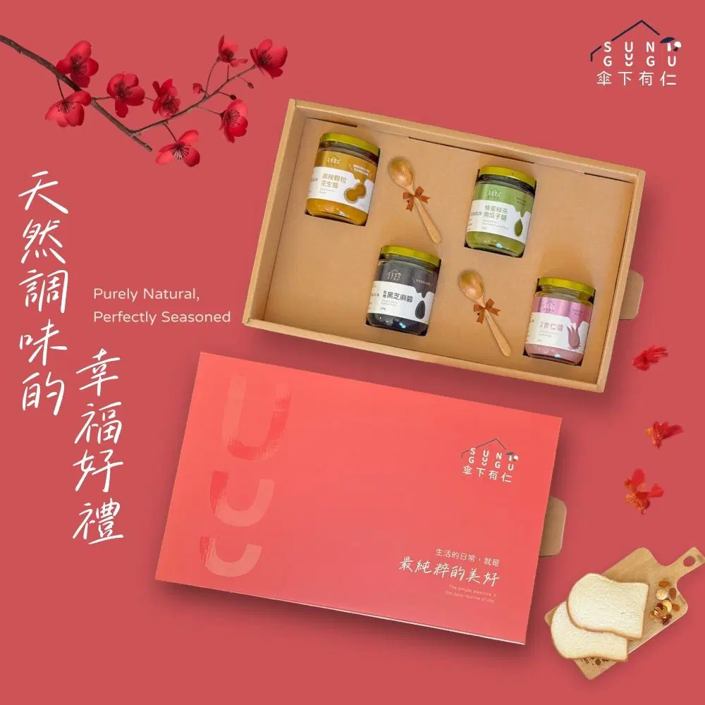 抹醬禮盒(4入組)