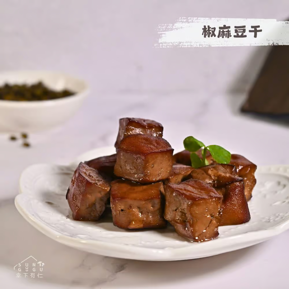 椒麻豆干240g|蔬食料理包