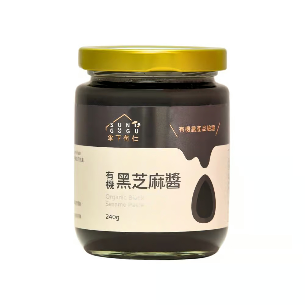 有機黑芝麻醬240g(無糖)|抹醬