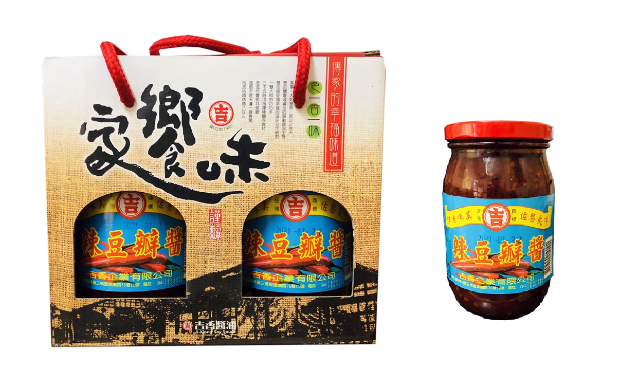 辣豆瓣醬禮盒