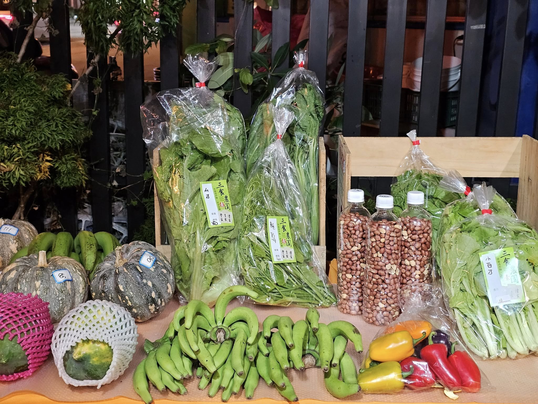 龍鬚菜、芥菜(又名刈菜、大菜、大芥、芥子)