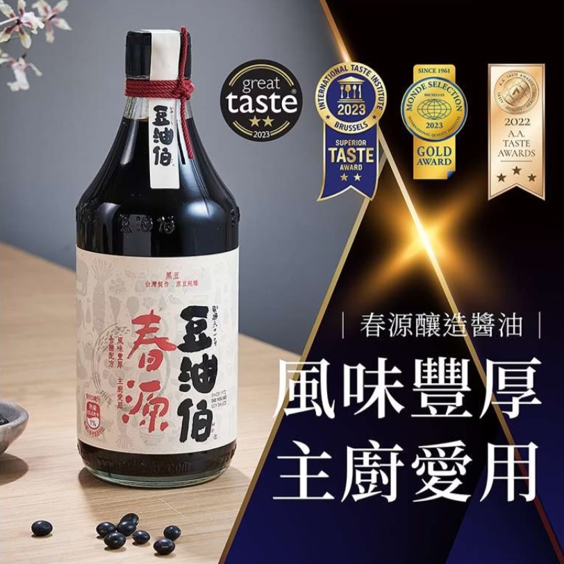 豆油伯春源釀造醬油500ml(純黑豆醬油)
