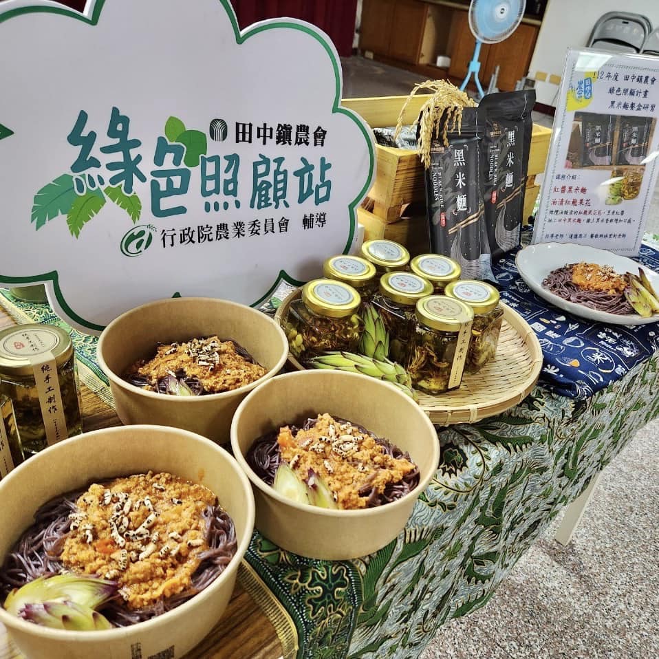 油漬花苞橄欖油