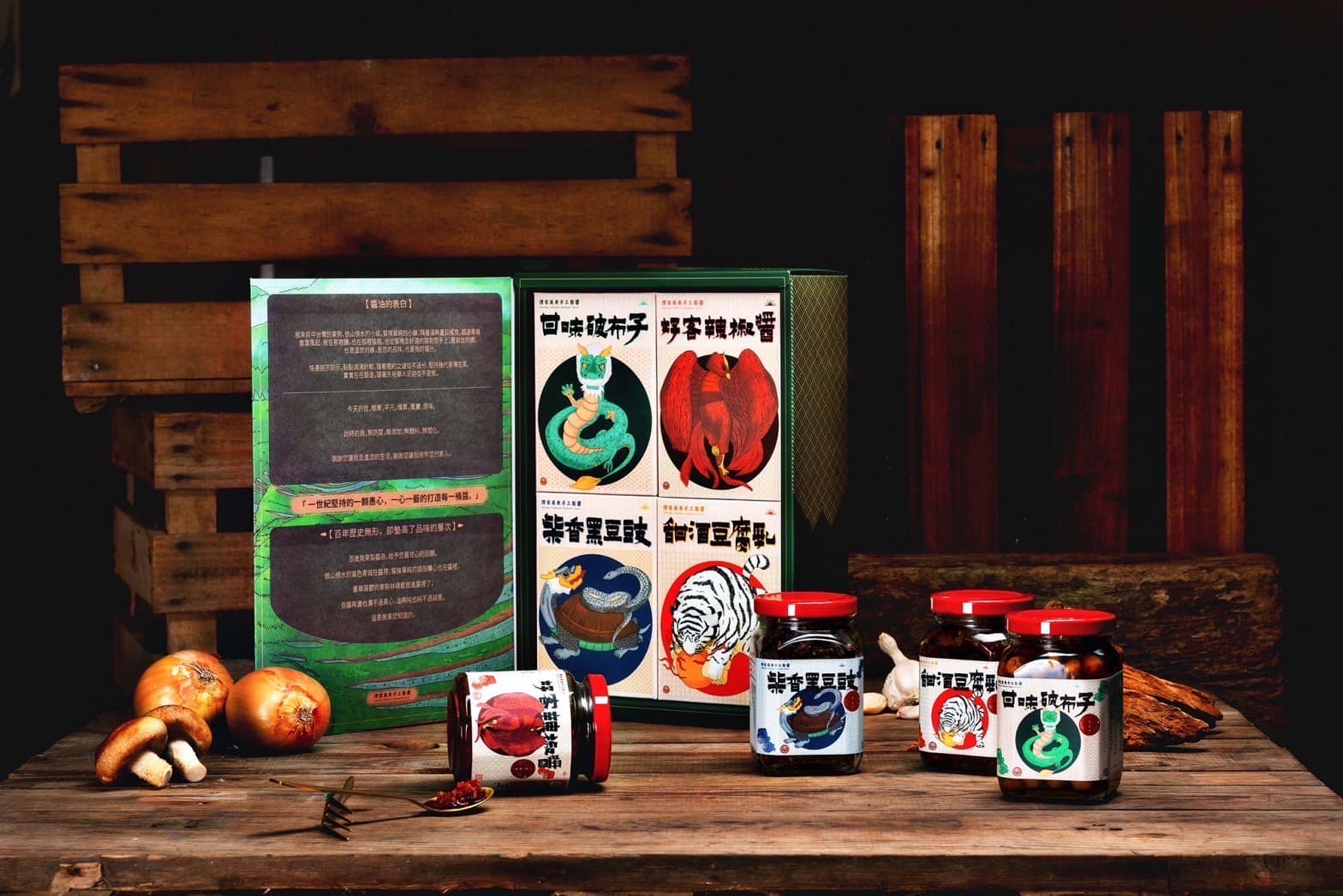 美東農莊 | 美東號 | 美東製醬-農產品