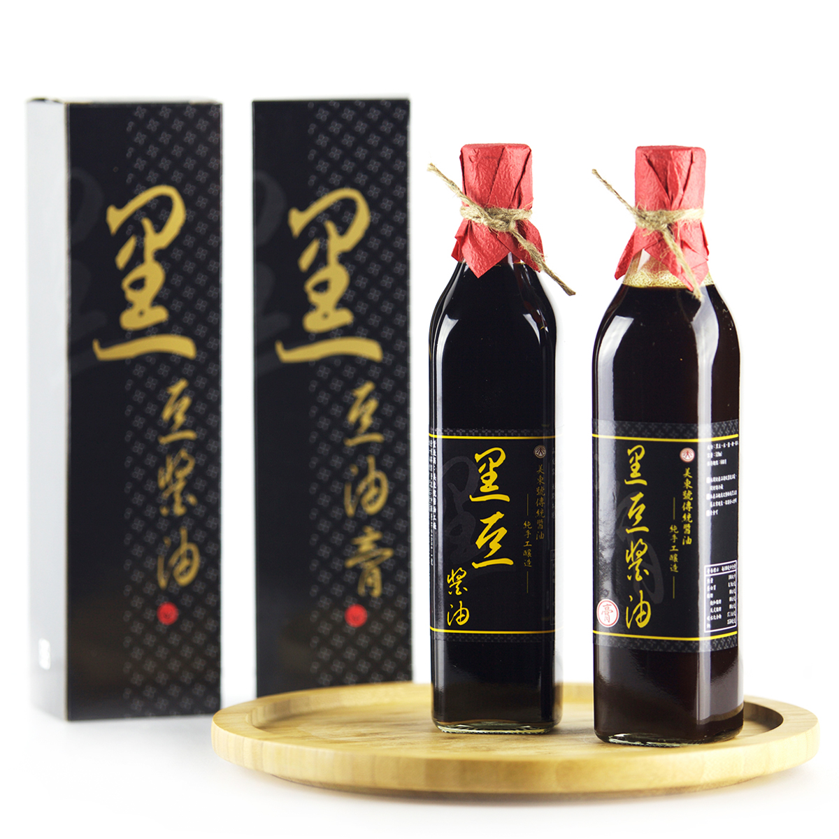 陳年黑豆綜合禮盒