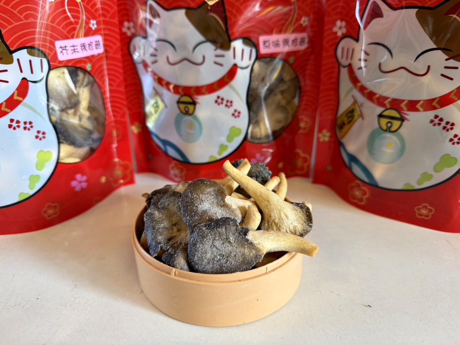 秀珍菇餅乾（原味、胡椒、芥末）