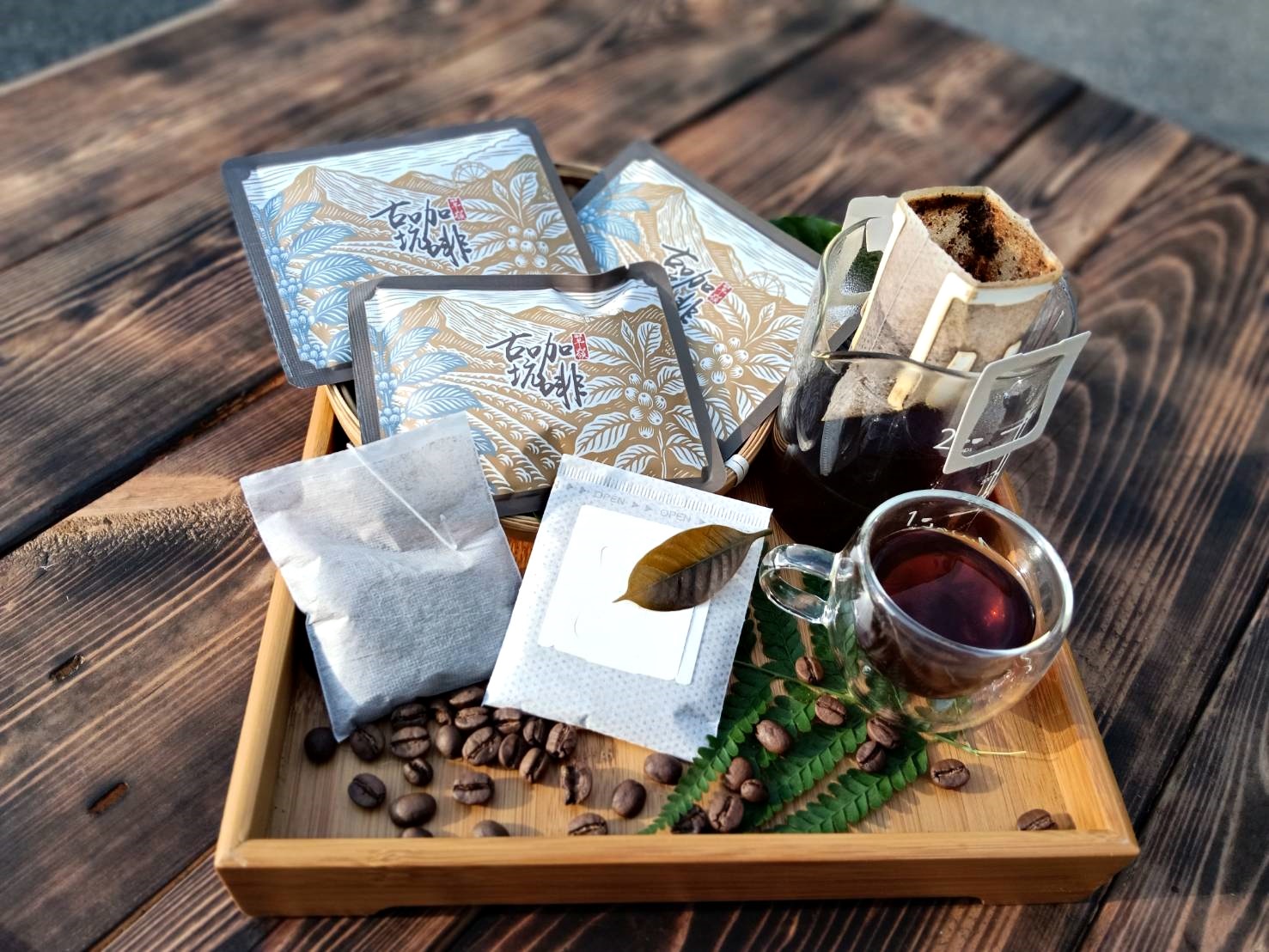 古坑咖啡濾掛包