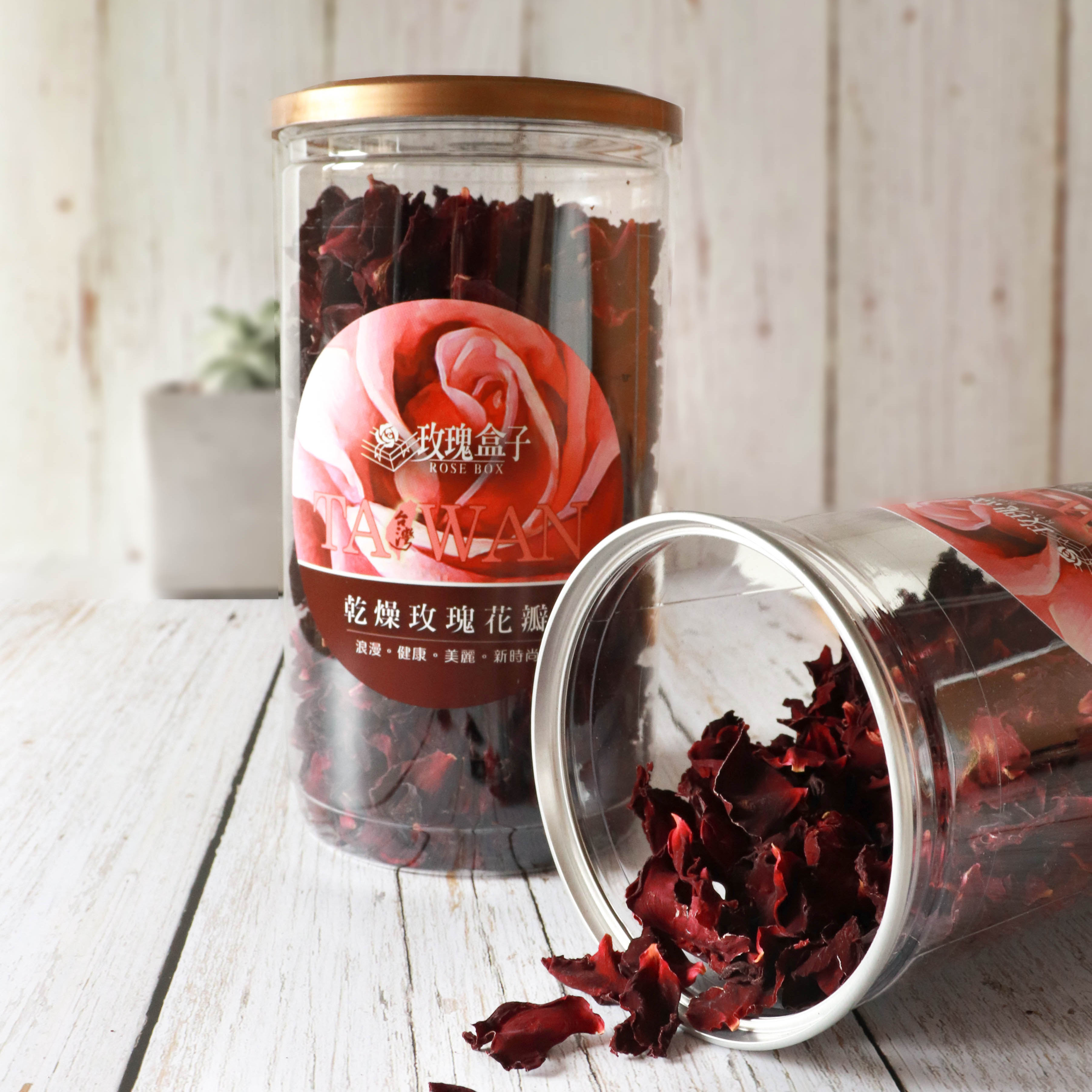 花卉萃取研發~乾燥玫瑰花瓣
