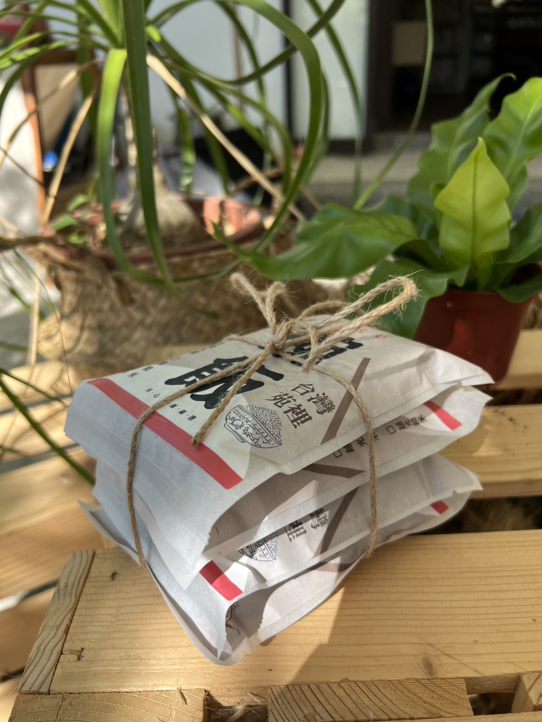 晚飯︱一碗飯︱有機黑米、有機越光米、有機越光糙米、有機台稉九號(四包一組)