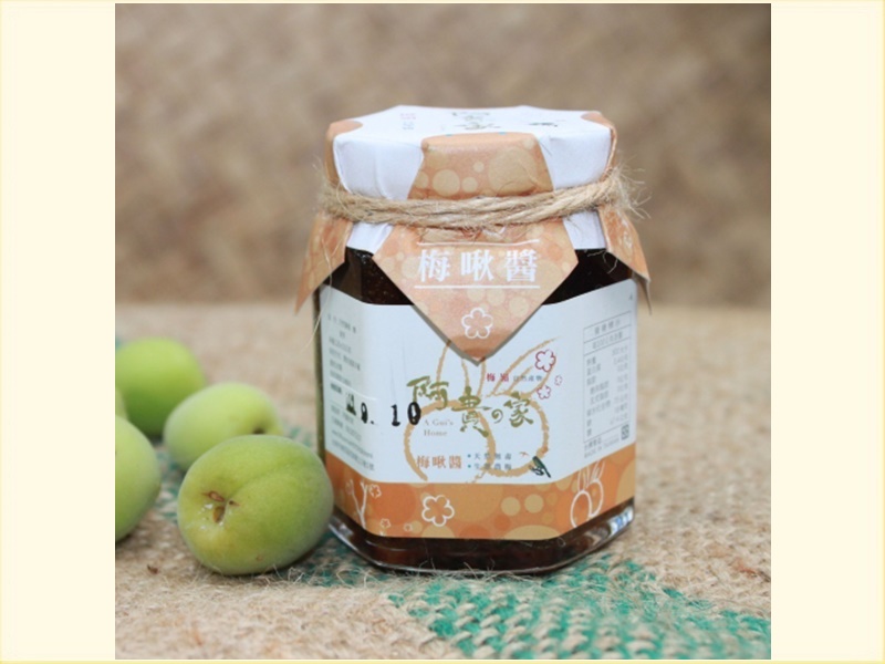 阿貴的家~友善梅園~梅子相關產品-有機農產品