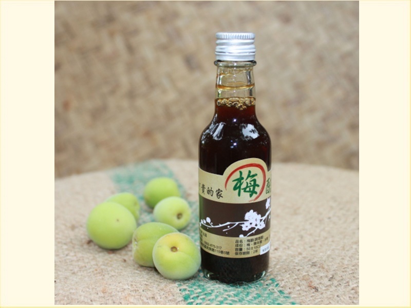阿貴的家~友善梅園~梅子相關產品-有機農產品