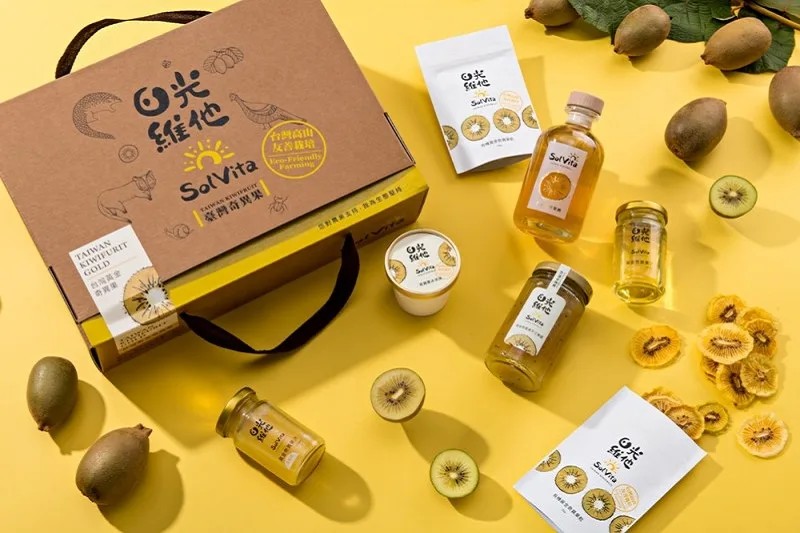 新竹在地農業精品-日光維他台灣奇異果