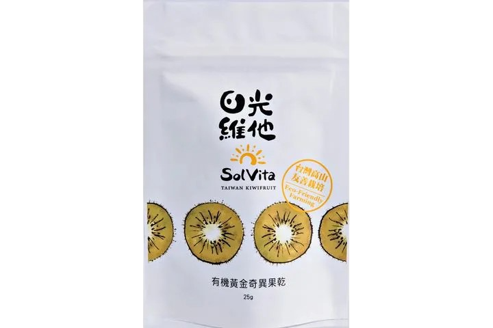 有機黃金奇異果果乾