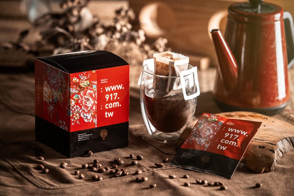 有機轉型期咖啡豆