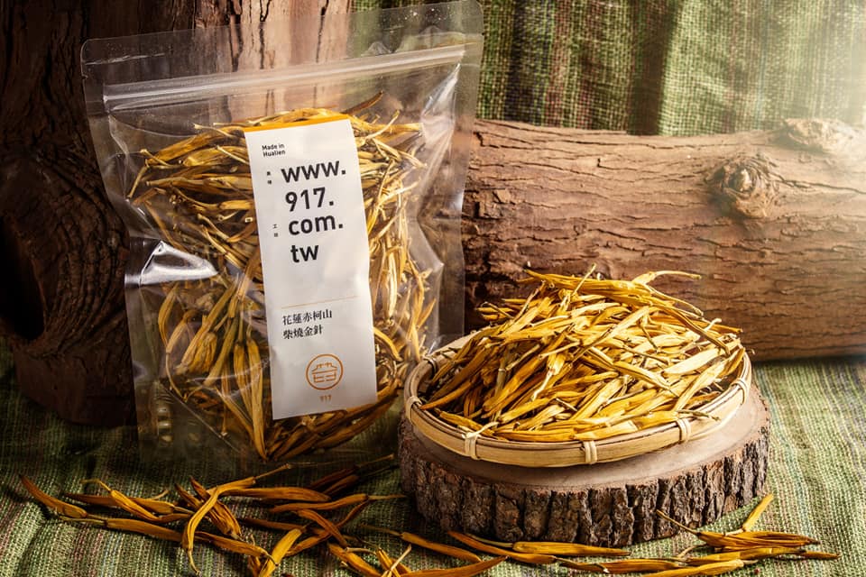 赤科山產銷履歷柴燒無硫金針