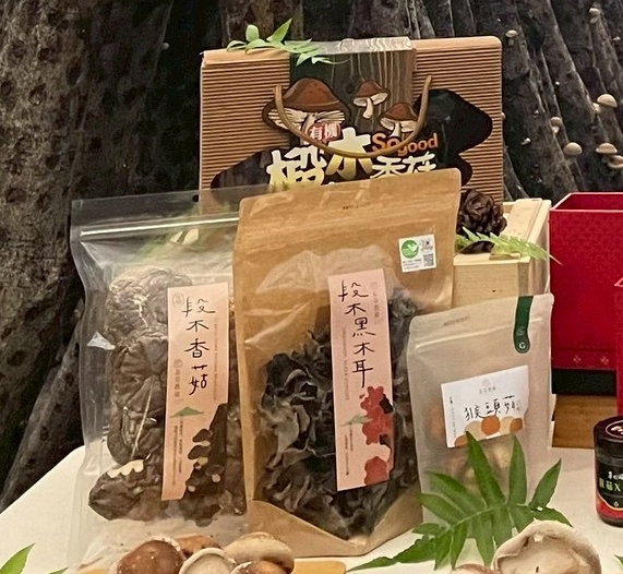 乾燥段木香菇、乾燥黑木耳