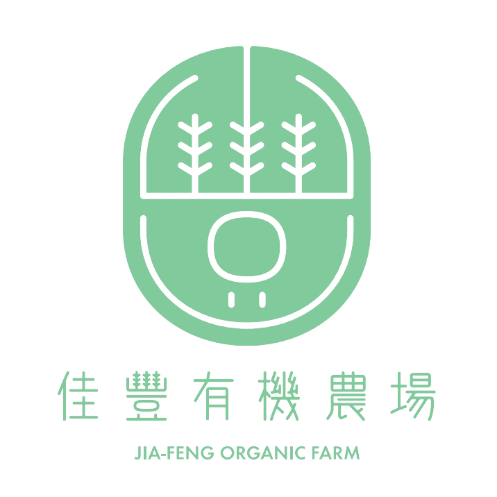 佳豐有機農場 × 有機食用百合 × 百合銀耳飲品