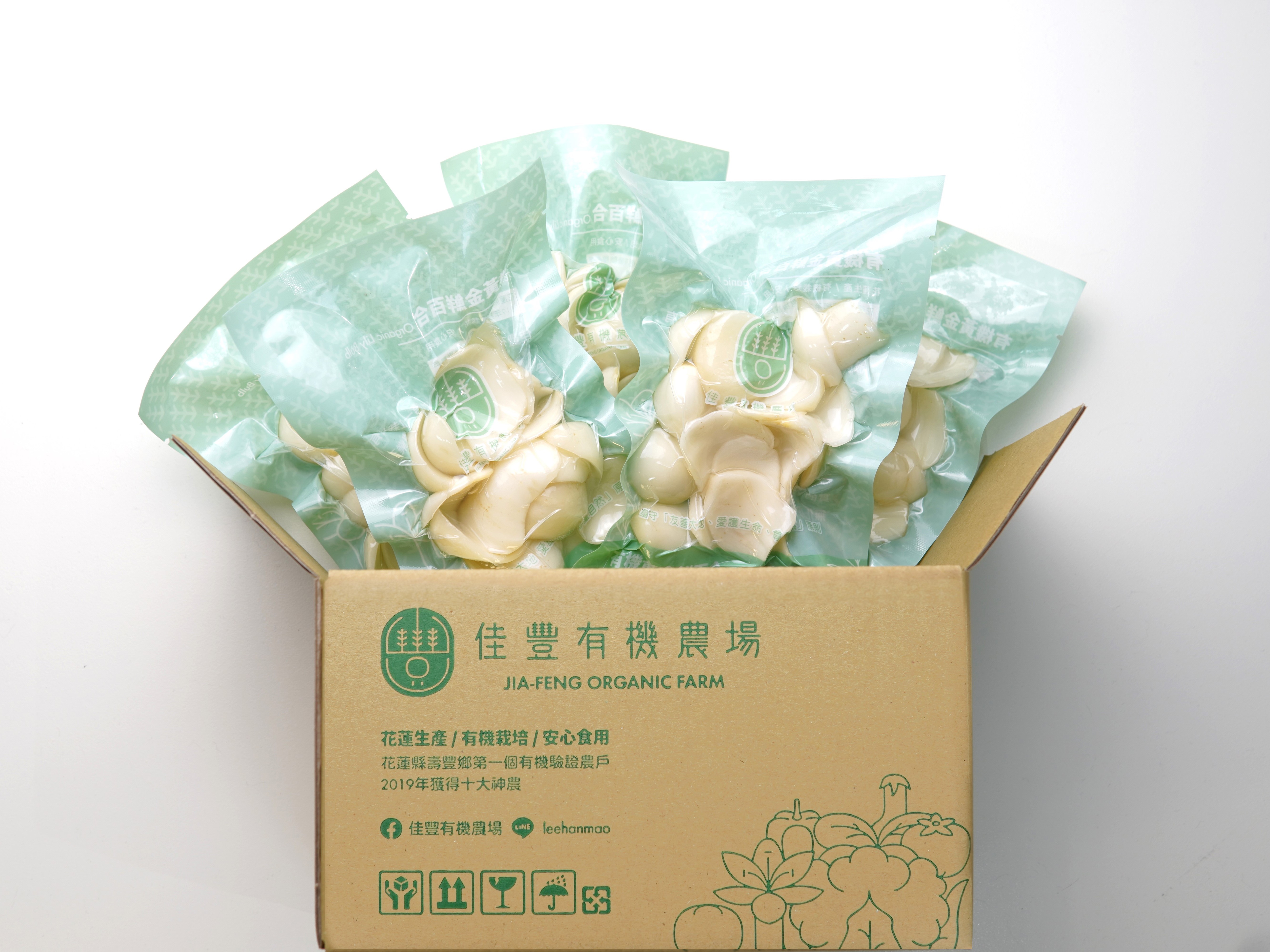 有機食用鮮百合片