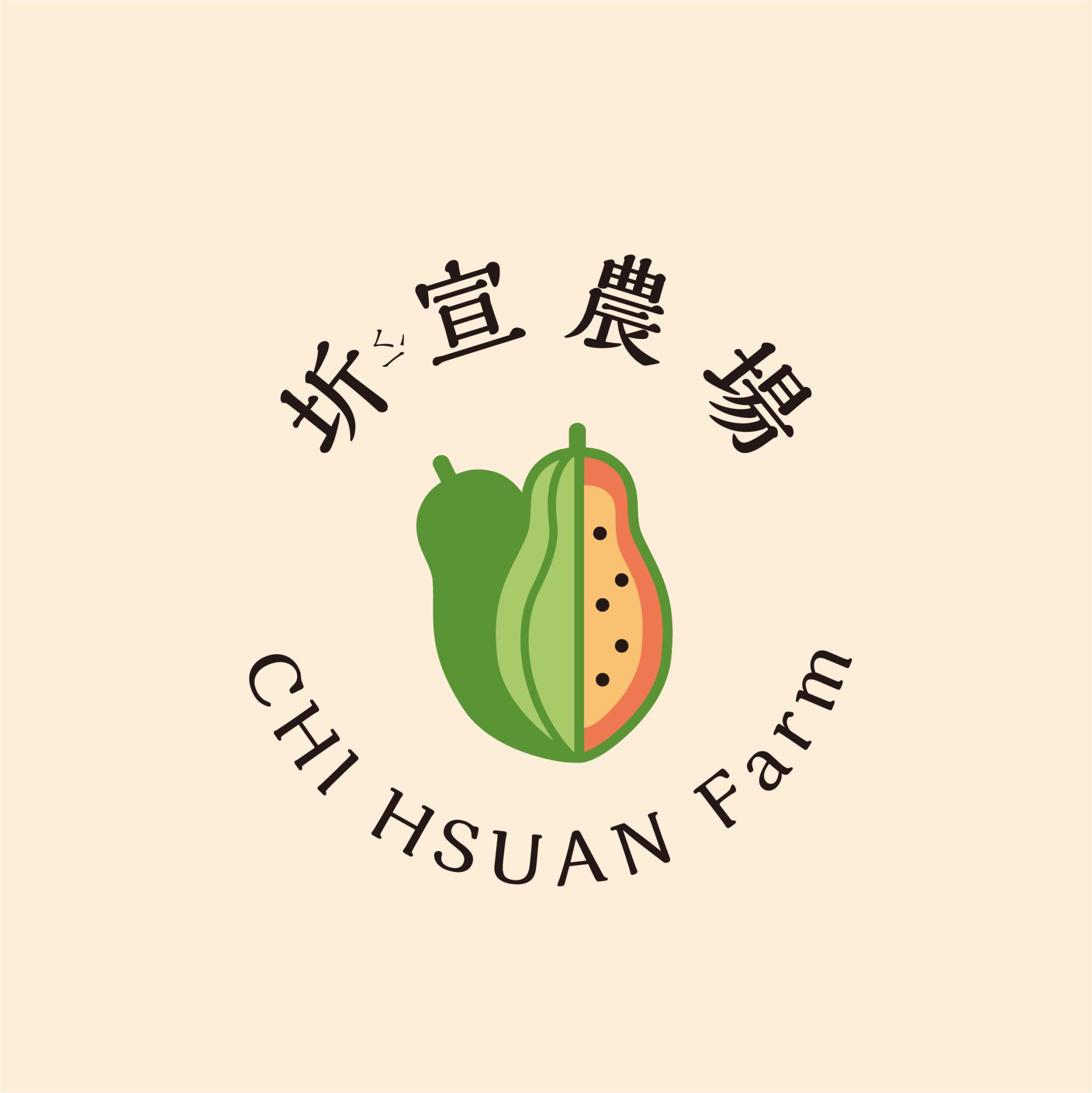 圻ㄑㄧˊ宣農場