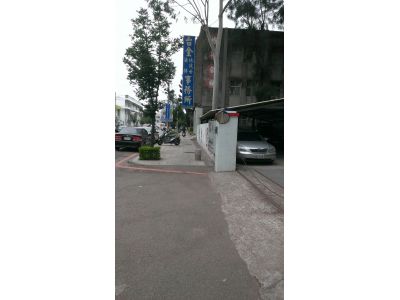 台金地政士事務所-undefined