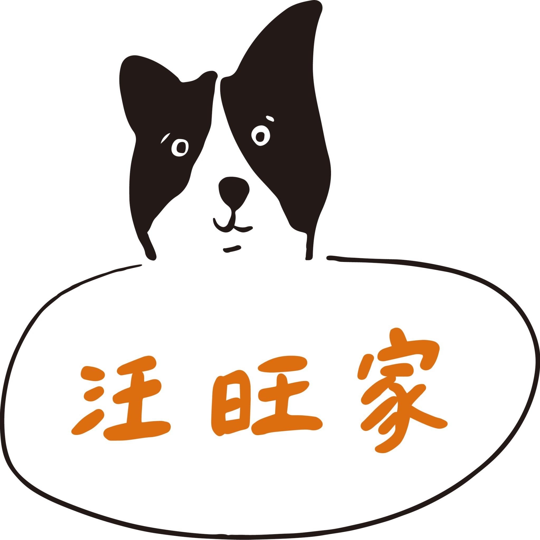 台中寵物店｜汪旺家寵物店-台中買狗狗/博美狗/柴犬/柯基/貴賓狗/馬爾濟斯/臘腸狗