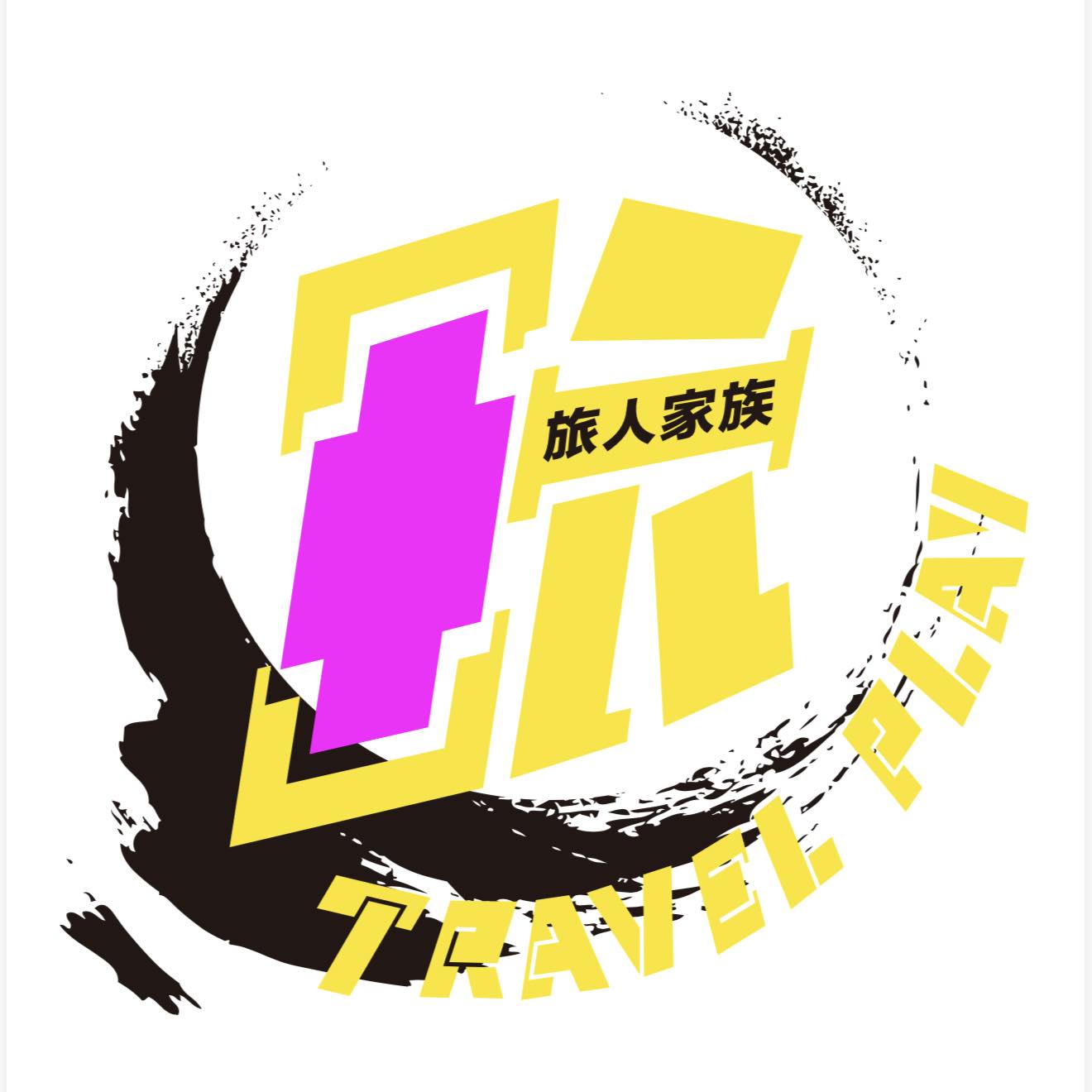 高雄小港機場接送