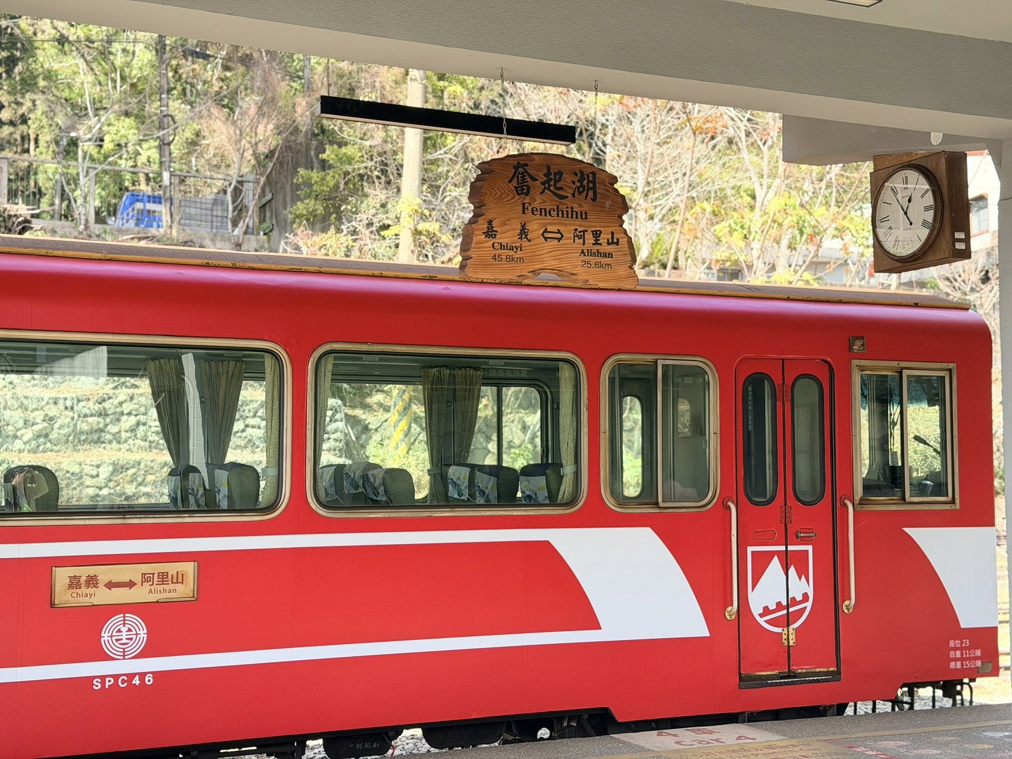 玩嘉旅人家族-租車服務