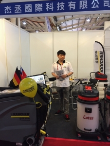 杰丞國際科技有限公司-undefined