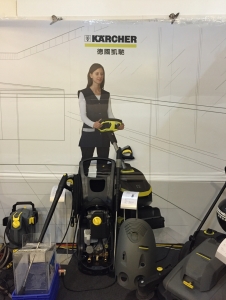 杰丞國際科技有限公司-undefined