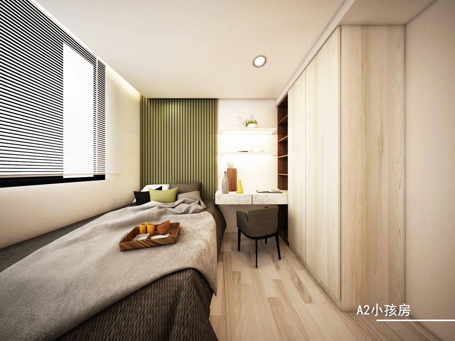 呈御空間設計事務所-裝潢工程