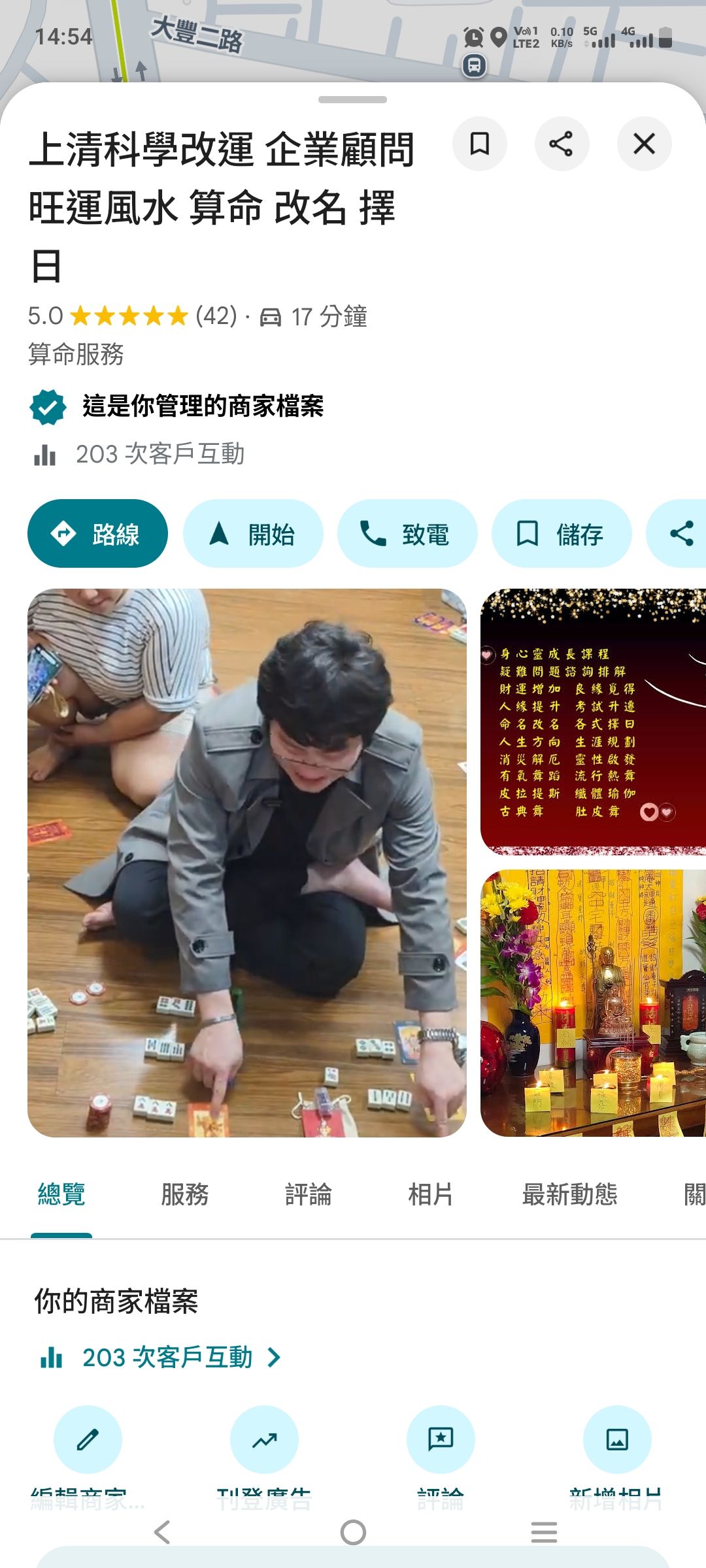 謝金璇工作室-undefined