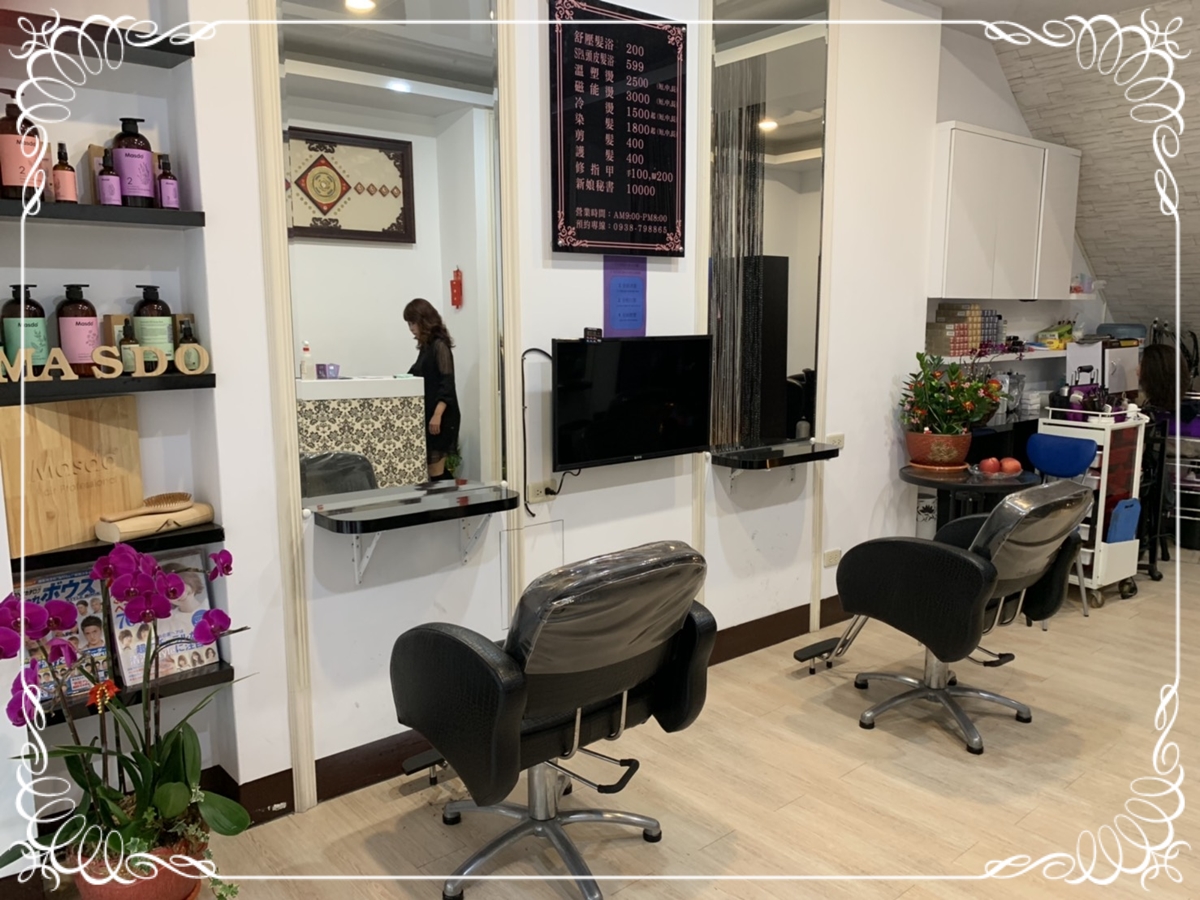 千綺美髮-斗六美髮/斗六剪髮-undefined