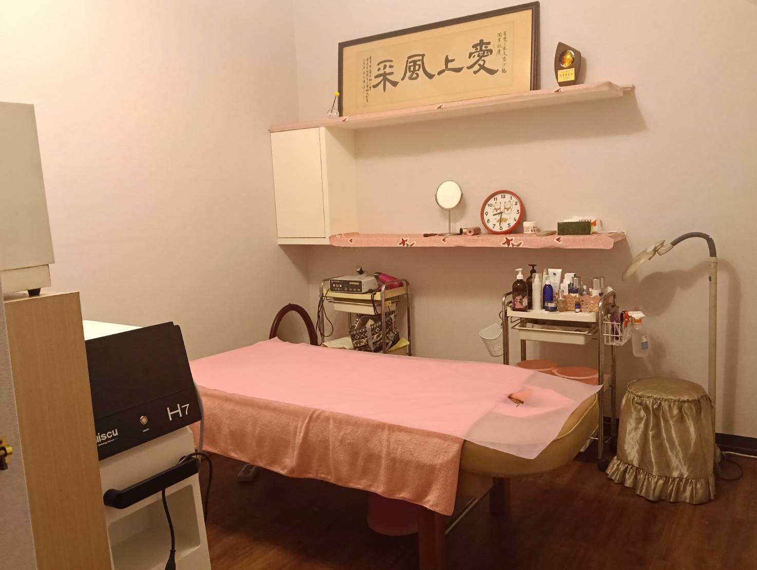 大里全身精油按摩