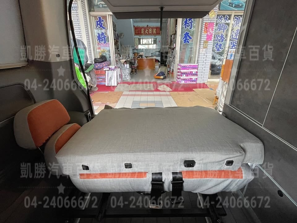 凱勝汽車百貨-undefined