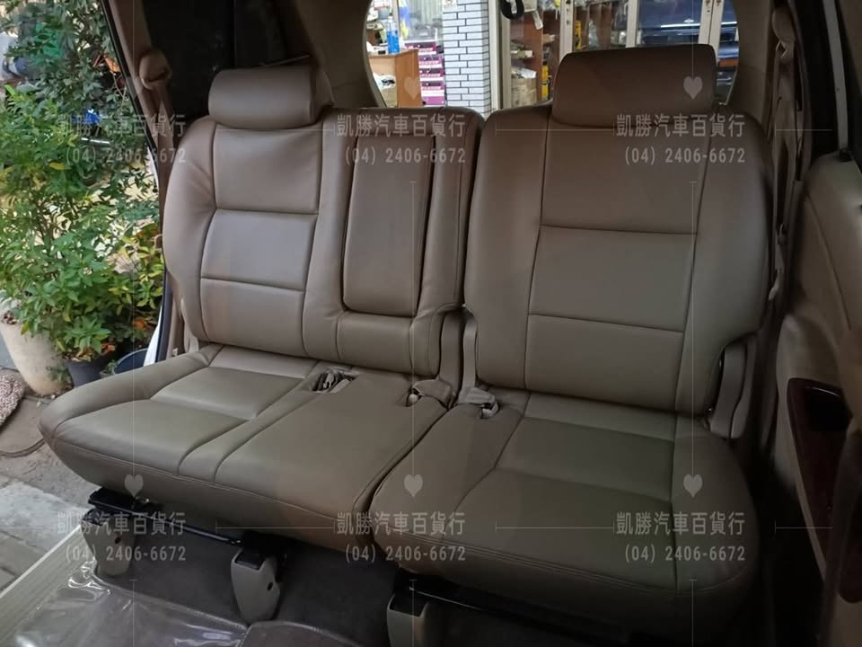凱勝汽車百貨-undefined