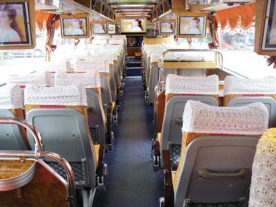 汎達交通企業有限公司-undefined