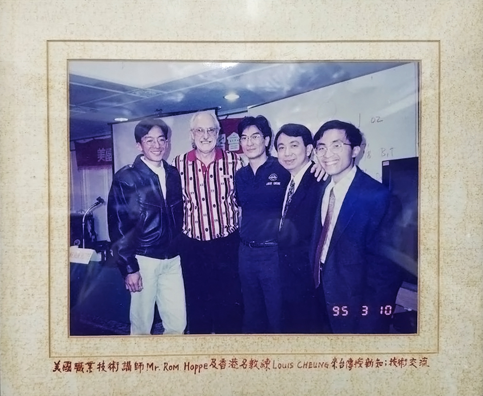 保齡球技術講師交流合照-1