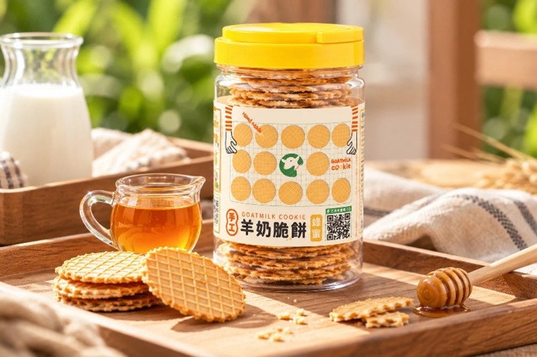 羊奶手工脆餅(蜂蜜)