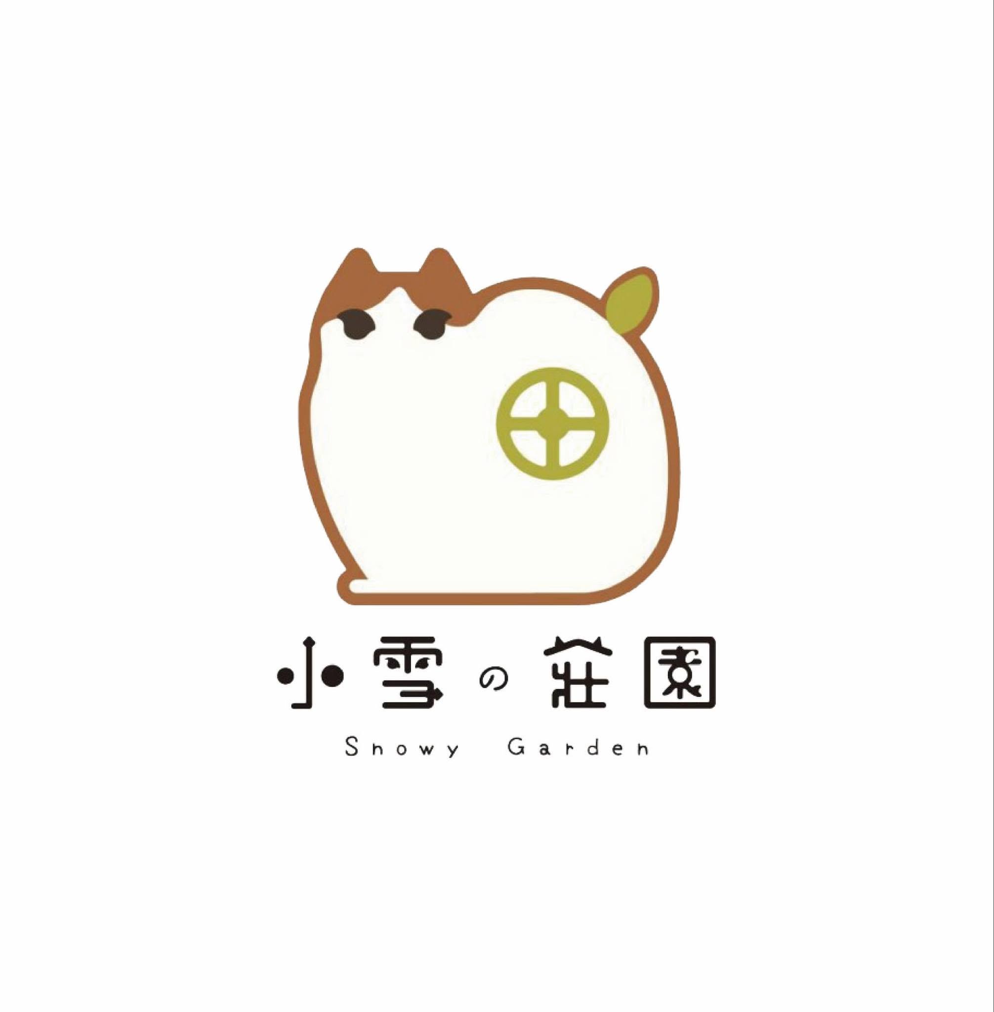 小雪的莊園