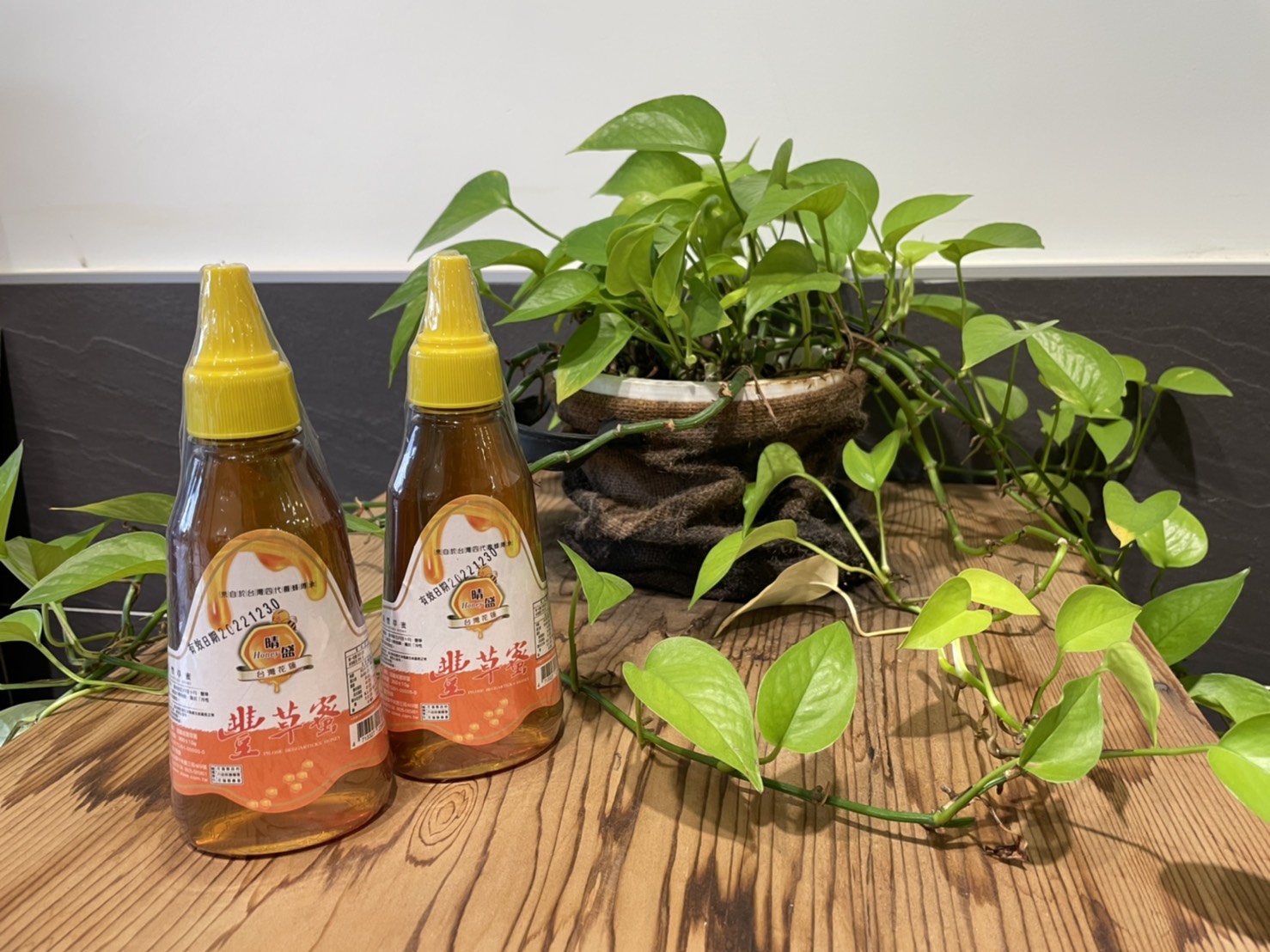 咸豐草蜜