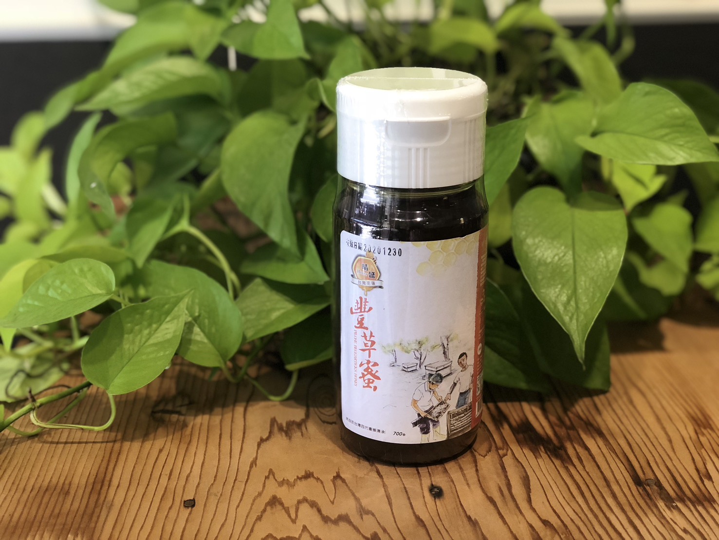 咸豐草蜜