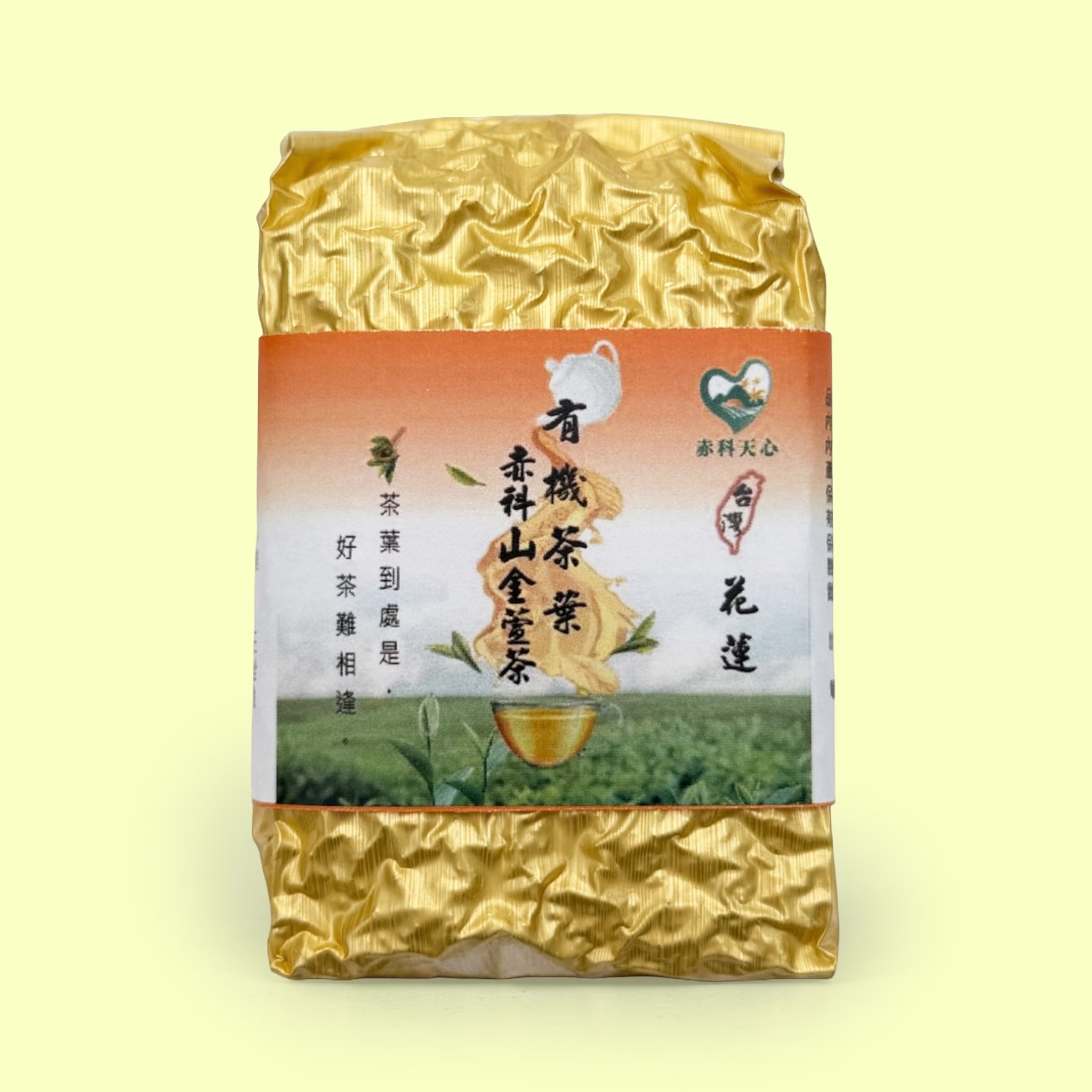 金萱茶