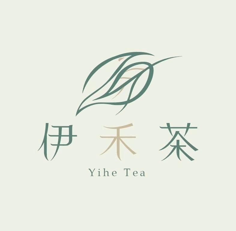 伊禾茶茶園