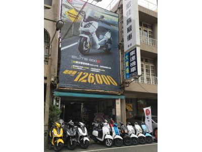 興東達有限公司-undefined