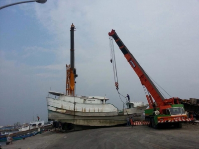 上順工程行-undefined